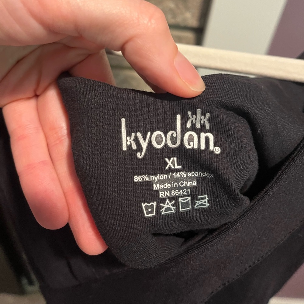 NWT KYODAN Black Sleeveless Athletic Workout Gym Tank Top Shirt Women's … - Picture 4 of 11